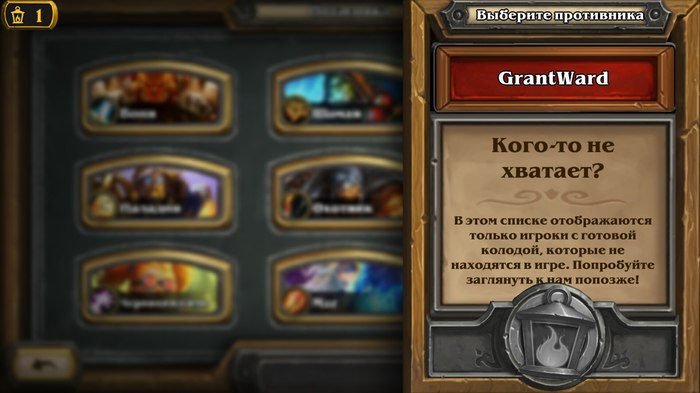 Fireside gathering что это. Смотреть фото Fireside gathering что это. Смотреть картинку Fireside gathering что это. Картинка про Fireside gathering что это. Фото Fireside gathering что это