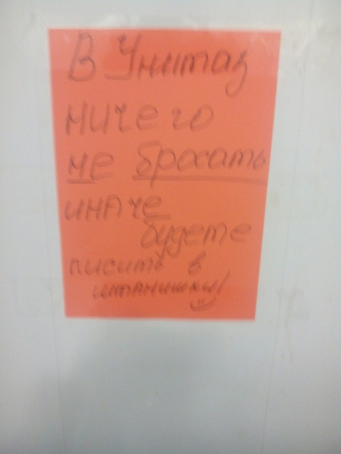 �������, .....