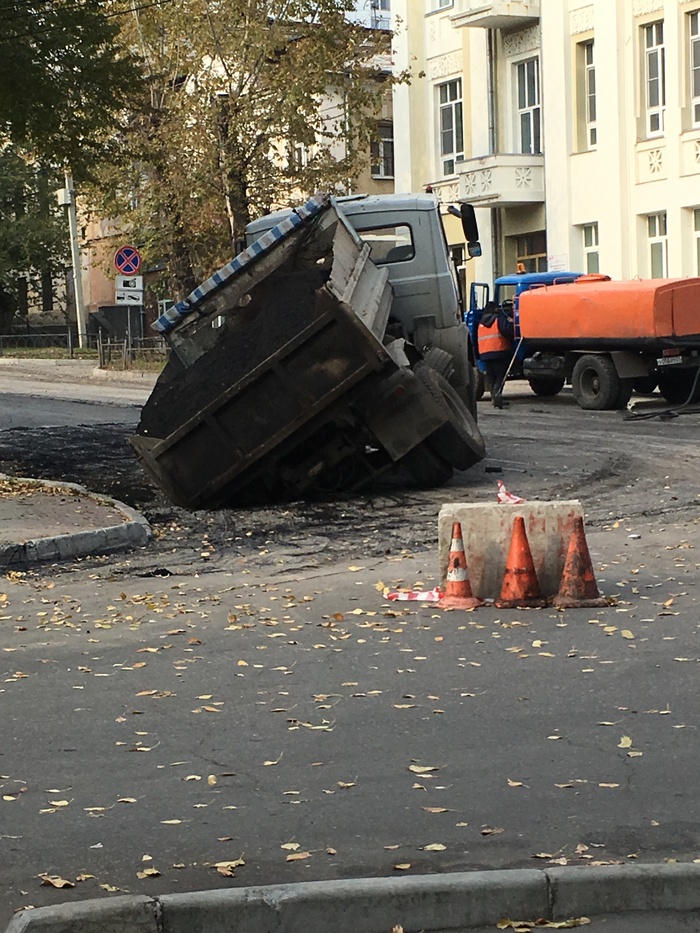 Fiasco? - My, Road repair, Failure, Khabarovsk