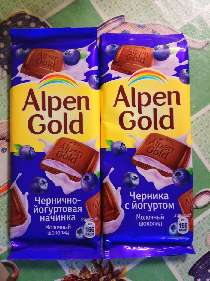 Chocolates... - My, Chocolate, Alpen Gold