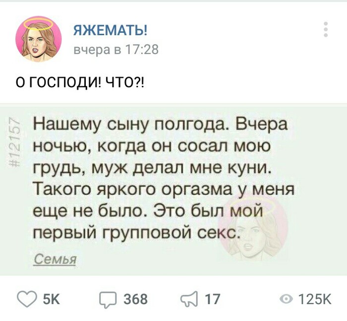 ���� ��������