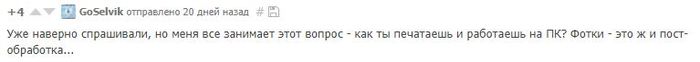 что делать если ты кот и у тебя лапки. Смотреть фото что делать если ты кот и у тебя лапки. Смотреть картинку что делать если ты кот и у тебя лапки. Картинка про что делать если ты кот и у тебя лапки. Фото что делать если ты кот и у тебя лапки