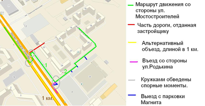 можете подобрать проспект маршала голикова 28а как проехать новинки музыки новых