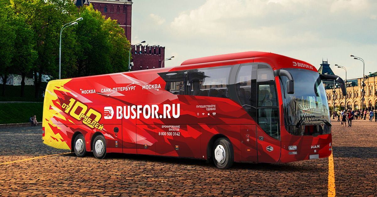 Босфор купить билет на автобус. Busfor логотип. Новый фирменный автобус. Байер транс автобусы. Intercars Europe автобусы.