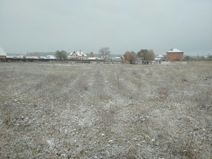 Первый снег, деревня Агро-пустынь, Рязанская область,  22 октября Воздухоплавание, Воздушный шар, Осень, Зима