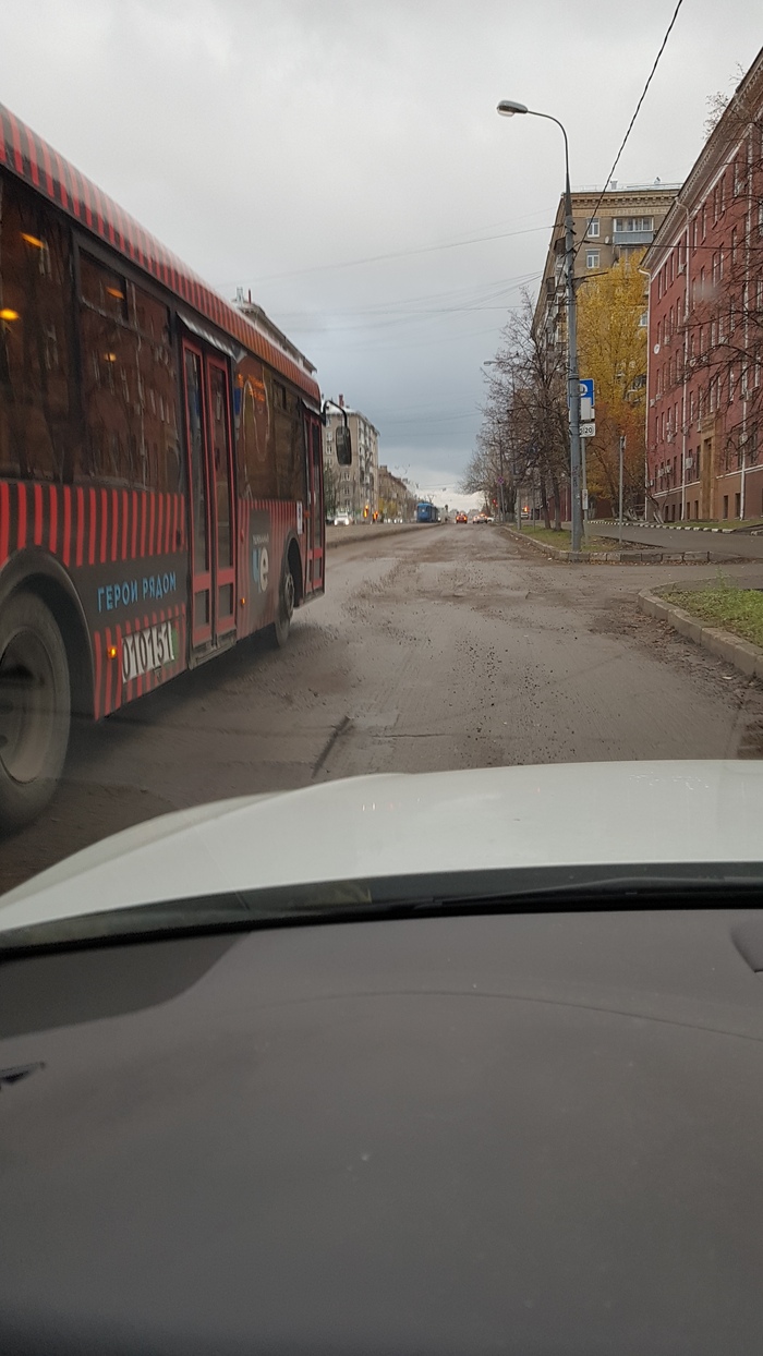 Дороги и дураки | Пикабу