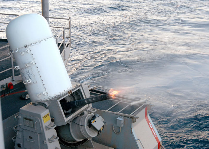 Phalanx CIWS - Army, Military equipment, Video, Fleet, Rocket, About, Longpost