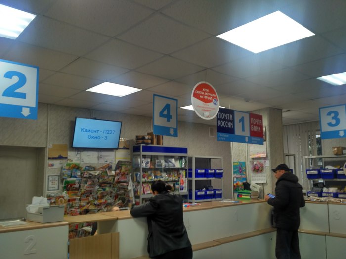 Когда нумерация явно не твое...