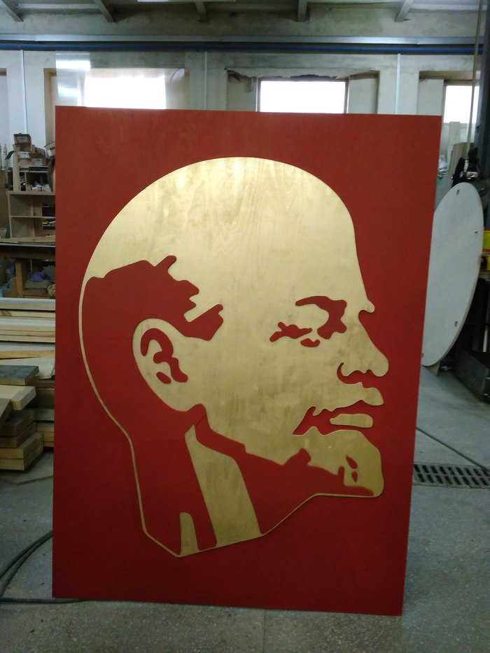 Five years at three years - My, Production, Work, CNC, Lenin, Stimulus, Revolution, Proletariat, Art, Longpost