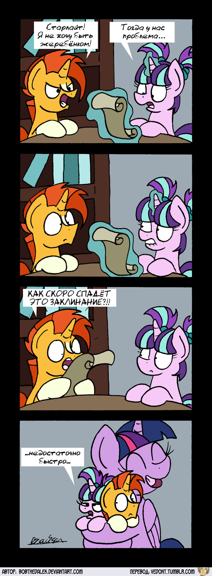 [�������] ������������