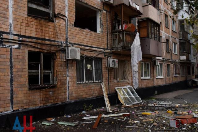 В центре Донецка произошел взрыв - ДНР, Донецк, Взрыв, Видео, Длиннопост