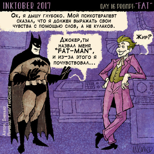 Is it a bird? - My, , Joker, Comics, Translation, Batman