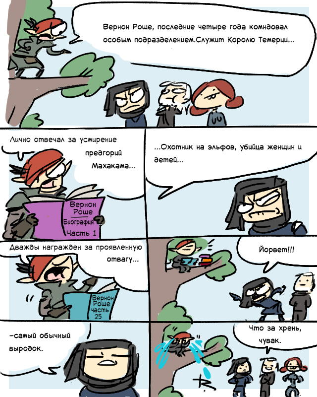 Meeting Roche and Yorvet - Witcher, Geralt of Rivia, Ayej, Comics, Translated by myself