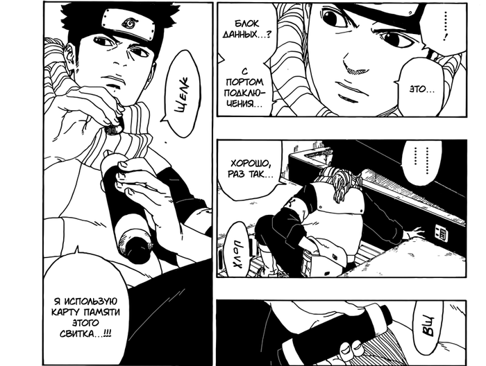   .  USB  &quot;&quot;