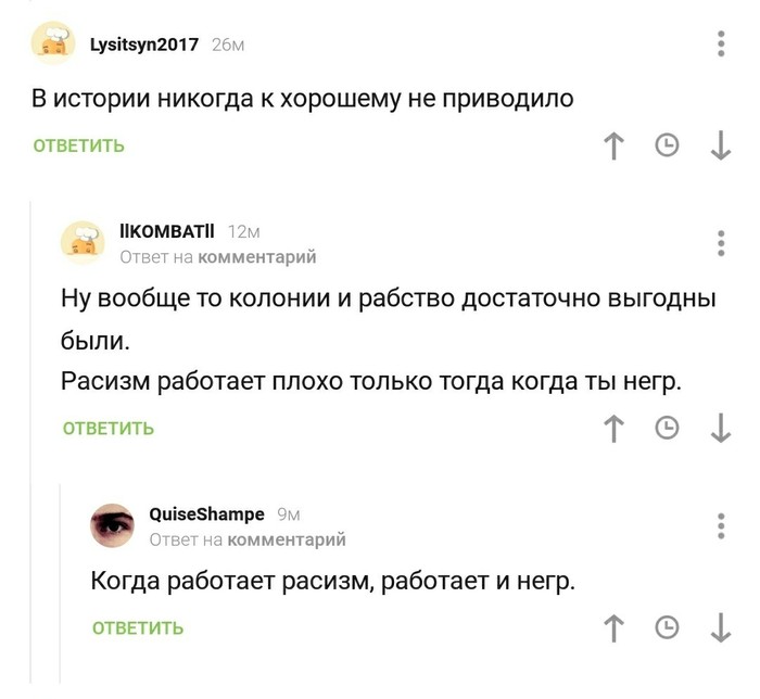 ����� �������� ������.