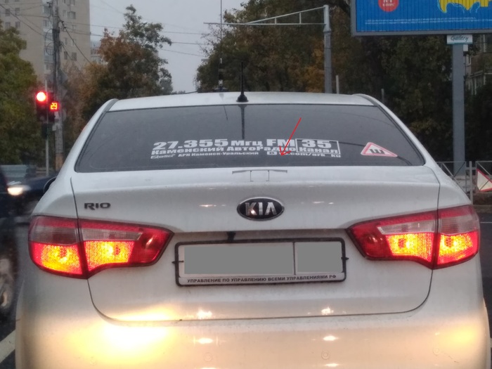 ����� ������� +20 �.�. �������� � ���� ���������.