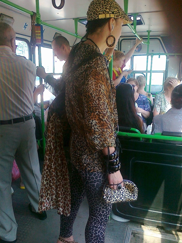 Brutality mama, ya ory - My, Style, Leopard, Bus