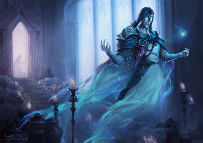 Владыка Судеб