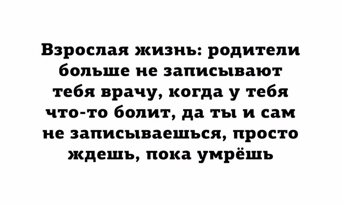 �������� �����