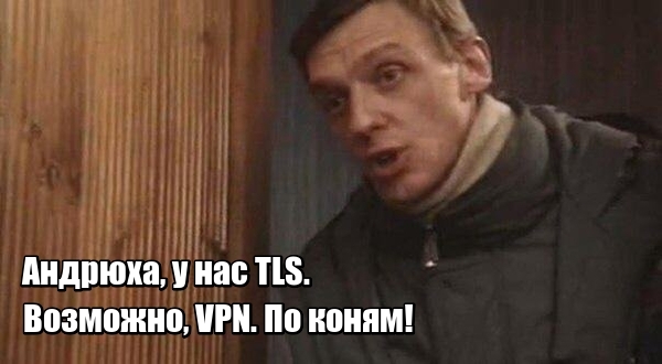 Как правители забыли о своей территории