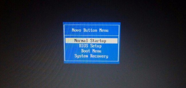 Flew Win 10 - My, Windows 10, Does not work, Notebook, Help, Lenovo