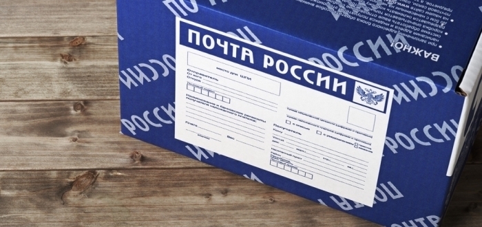 Get out the popcorn! - Post office, Roskomnadzor, Personal data, Parcel from China, Package, mail, news, Internet