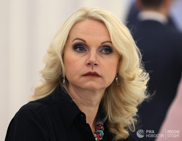 Golikova doubted the conscience of the heads of budgetary institutions. - Text, Images, news, Politics, Society, Salary