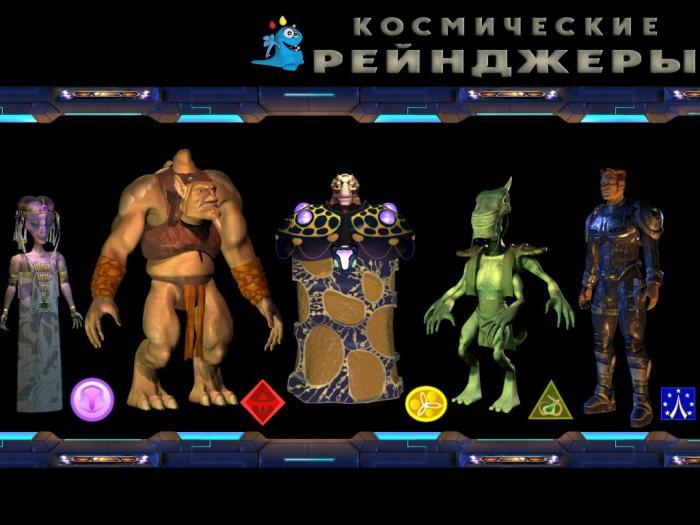 Ностальгические игры 6: Космические рейнджеры - Моё, Длиннопост, Игры, Космические рейнджеры, Ностальгические игры