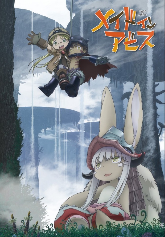 Recommended to see: Made in Abyss - Anime, Cartoons, Story, Fantasy, Science fiction