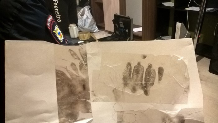  - *  *,   ,   ,   *  *?