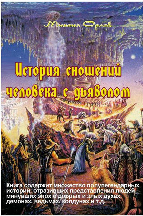  1904 ,    - :) , , , , 