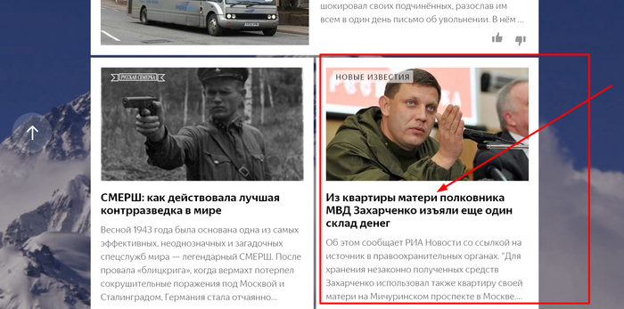  &quot;   &quot;  -     ,      ...