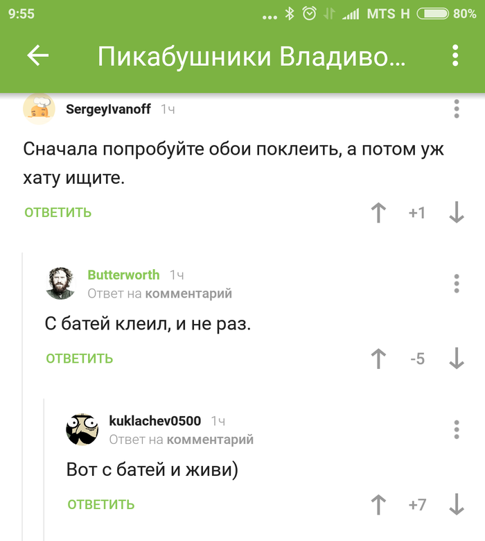   :)   , 
