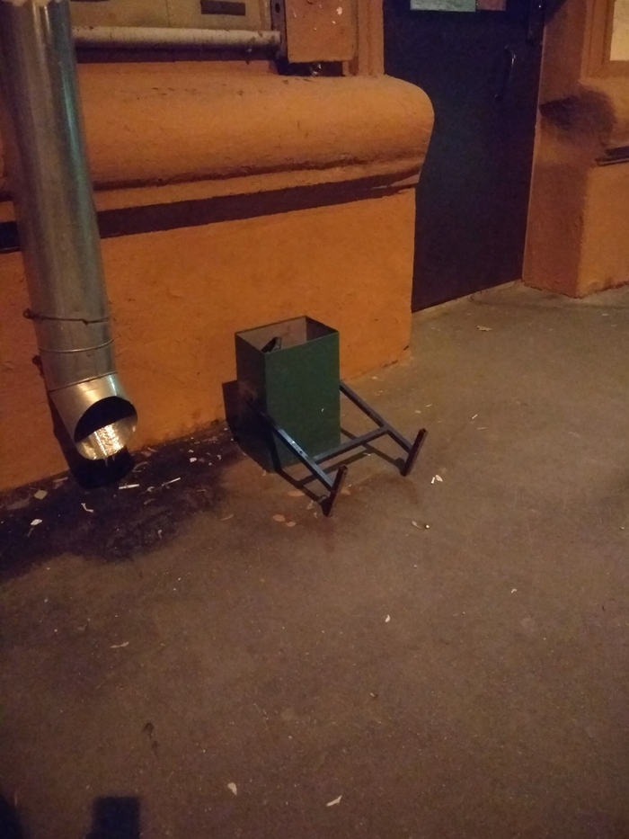 Безысходность