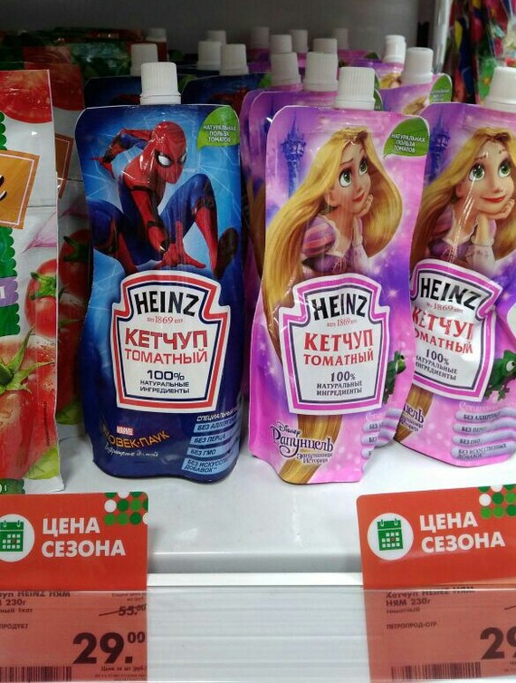 Hmm... Heinz - Ketchup, Pyaterochka