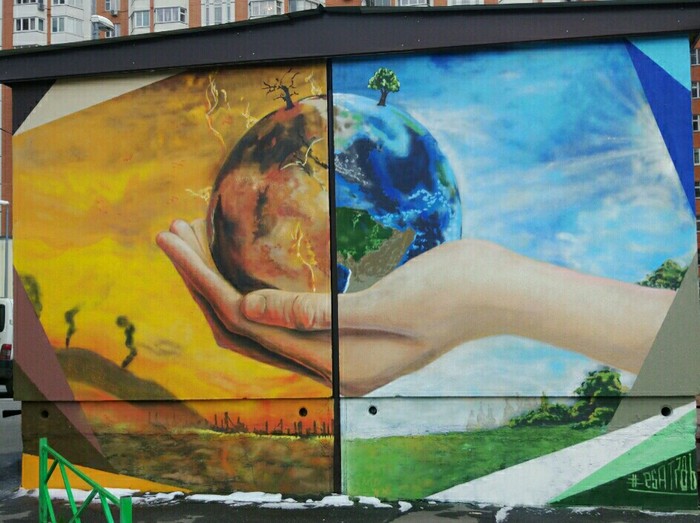 Природный стрит-арт)