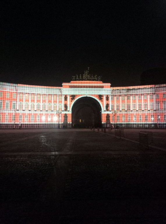 Arch of the headquarters in front of the festival of light - Saint Petersburg, Photo on sneaker