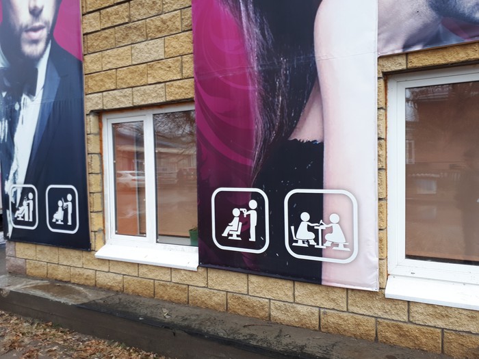 ����� ������, ����� ���� - ��� ����� �������� ����