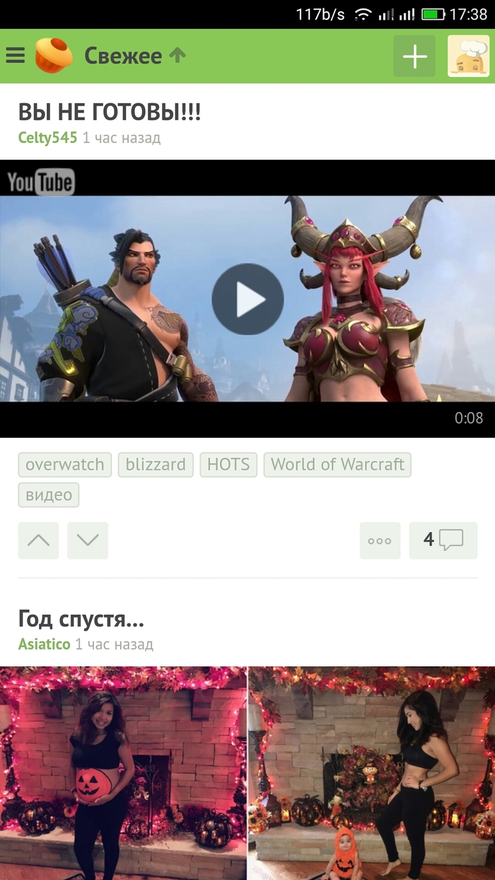 ������� ��������