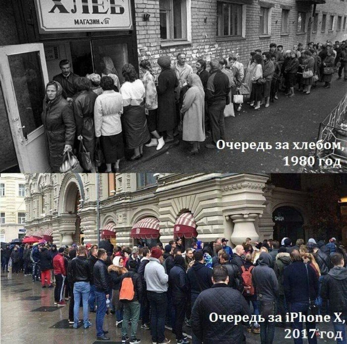 How the world is changing - iPhone, Queue, Bread