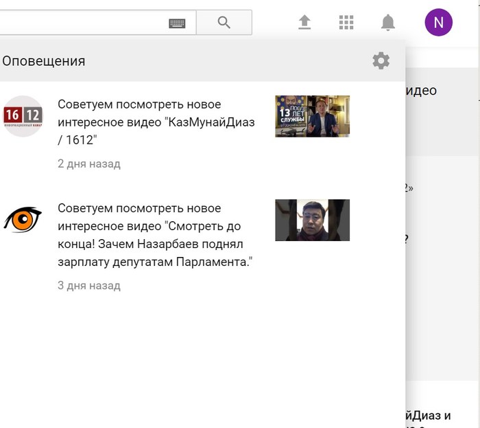 ����-������ ������ ���������� � ����������