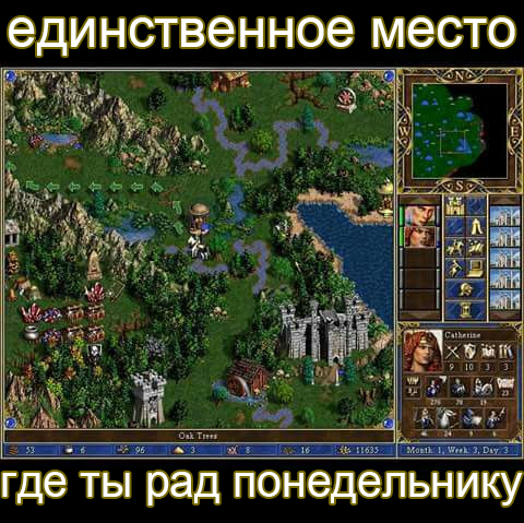 � ���������� ����������� ����...