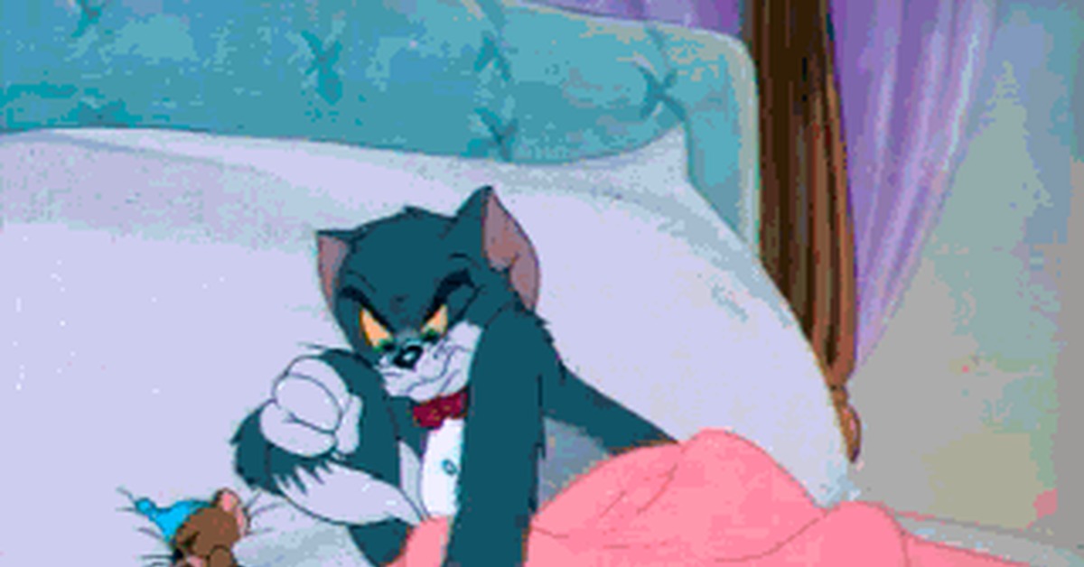 Catnap анимация. Том и Джерри в кровати. Том и Джерри том в одеяле. Гифки из мультиков.