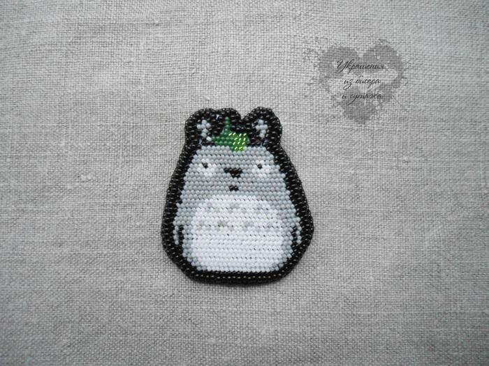 Brooch Totoro - My, Beads, Embroidery, Totoro, My neighbor Totoro, Handmade, Needlework without process