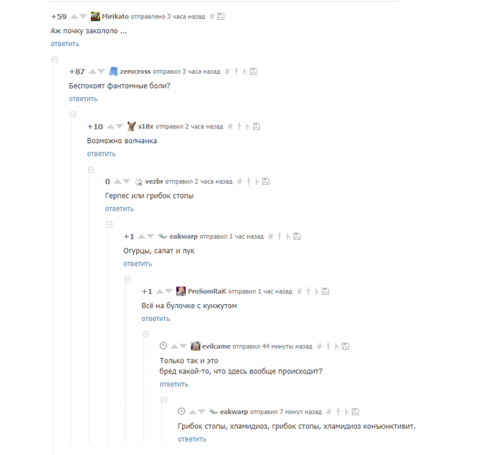 � ����� ��������...