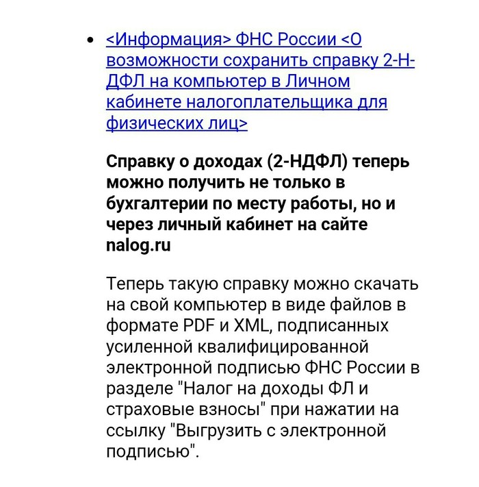 ���� ��������� ��� �� ���������� � ��������