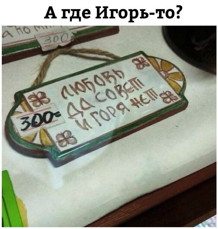  ))   , 