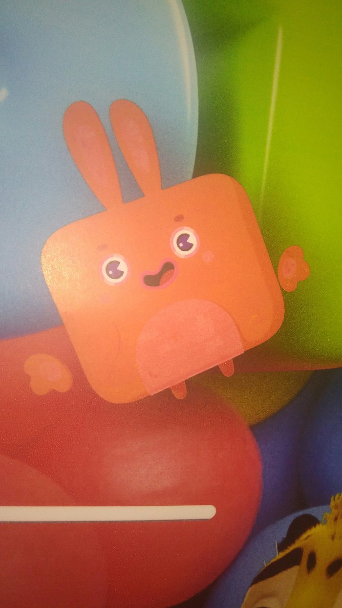 �������������� �����