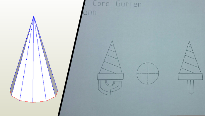  Drill Core  Gurren Lagann Gurren Lagann, ,   , ,  , 