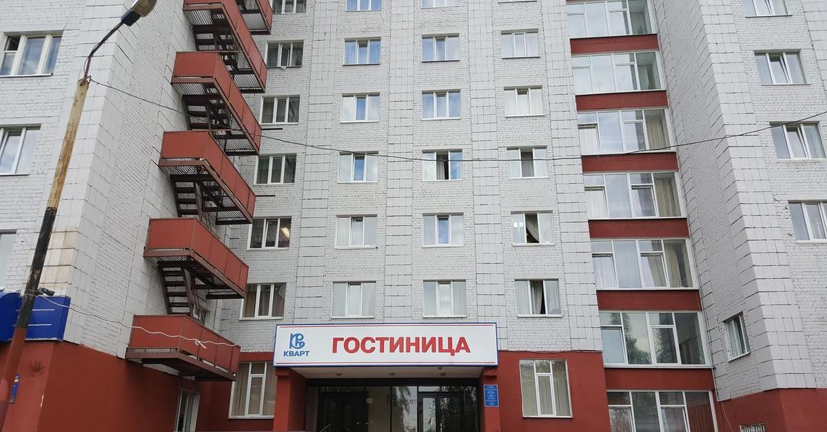 Проспект победы гостиница кварт. Гостиница кварт Казань проспект Победы. Проспект Победы 21 Казань гостиница. Кварт Казань проспект Победы 21. Гостиница кварц в Казани.